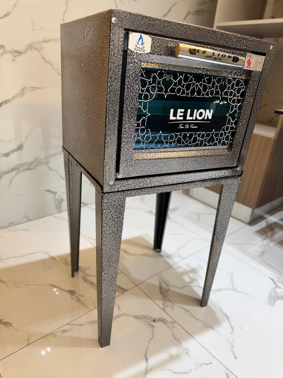 فور لوليون🦁