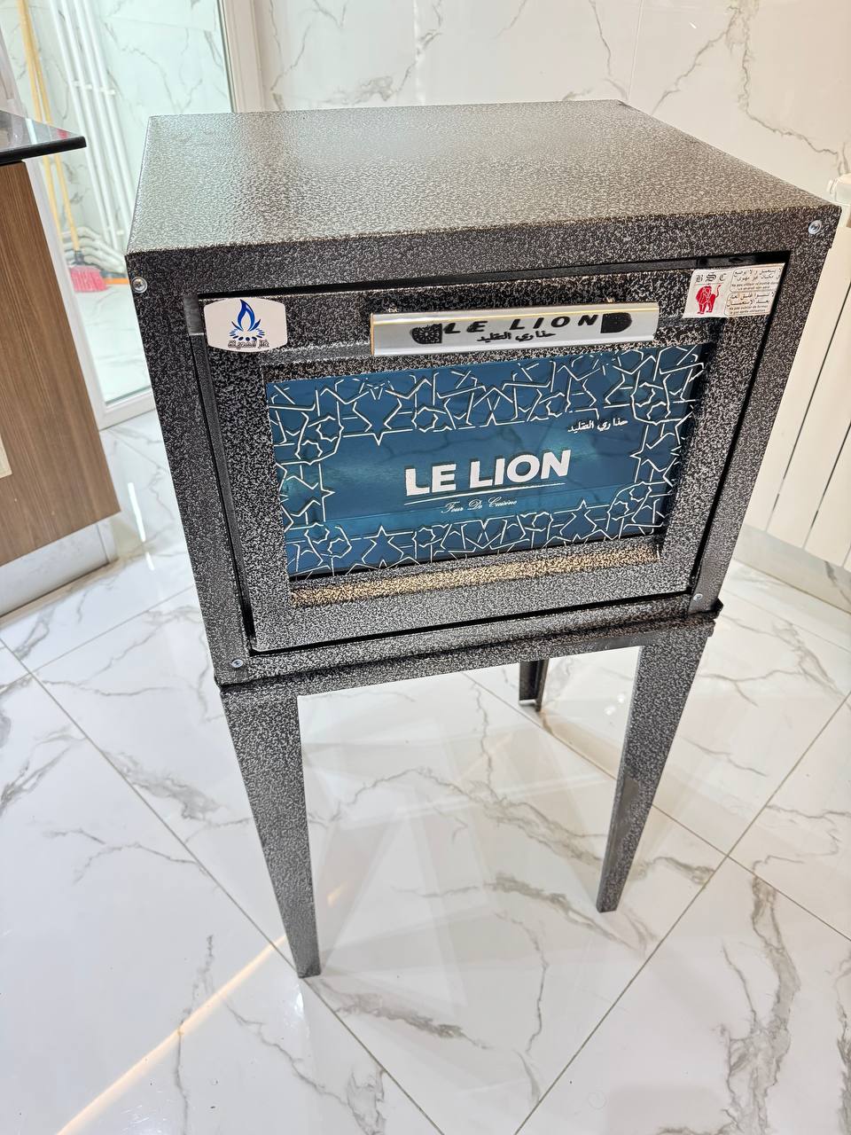 فور لوليون🦁