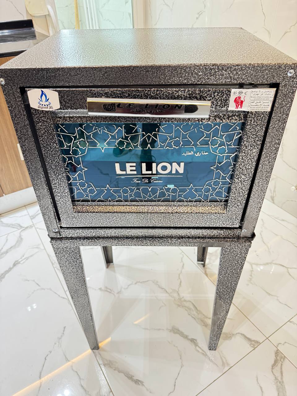 فور لوليون🦁