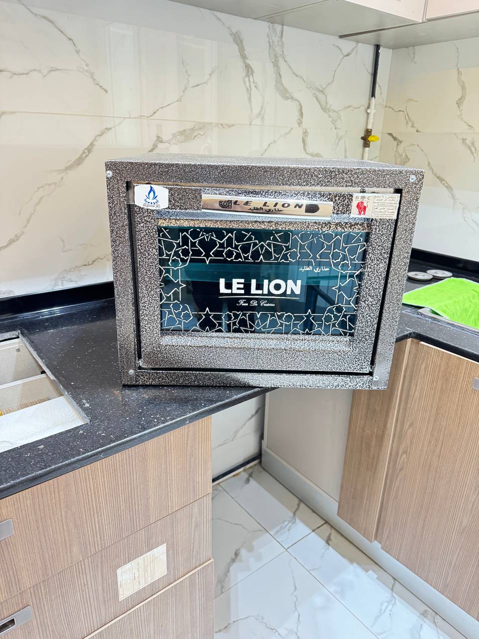 فور لوليون🦁